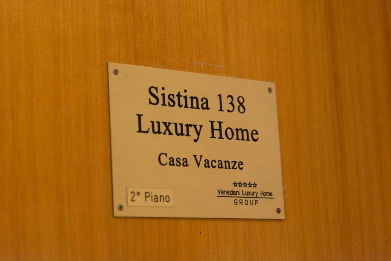 Sistina 138 Luxury Home Ρώμη Εξωτερικό φωτογραφία